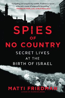 Get your tickets now for a special presentation, as Jewish Federation President &amp; CEO Helene Lotman &amp; author Matti Friedman discuss his book &amp; current events in Israel. ow.ly/WQDu50rxcx5