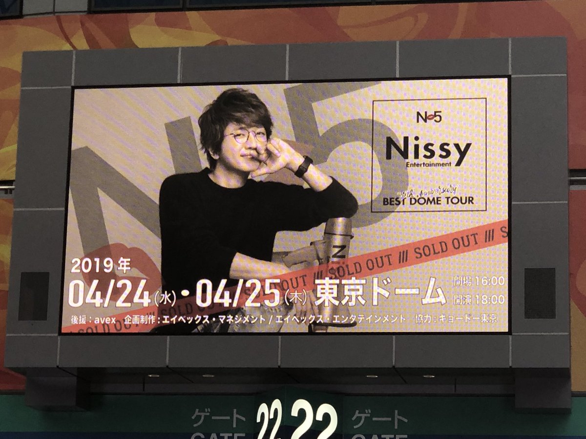 あみーご☺︎ tweet media