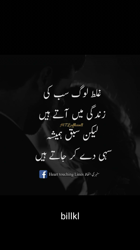 mudassardbs tweet picture