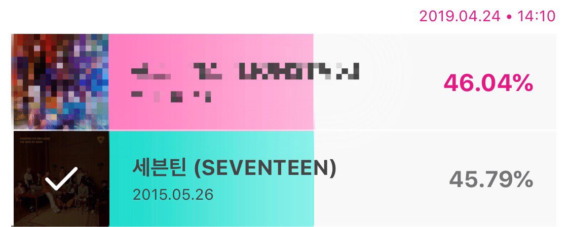 WorldwideCarats's tweet photo. Hi Carats! There’s not much time left to vote for @pledis_17 on IDOLCHAMP’s May Debut poll so please vote and use all 30 votes!

Voting link + how to earn hearts: https://t.co/bWWvjwuAll

Voting ends April 25 @ 6PM KST. 

#SEVENTEEN⁠ ⁠⁠#세븐틴⁠ https://t.co/oyy3J67bGO