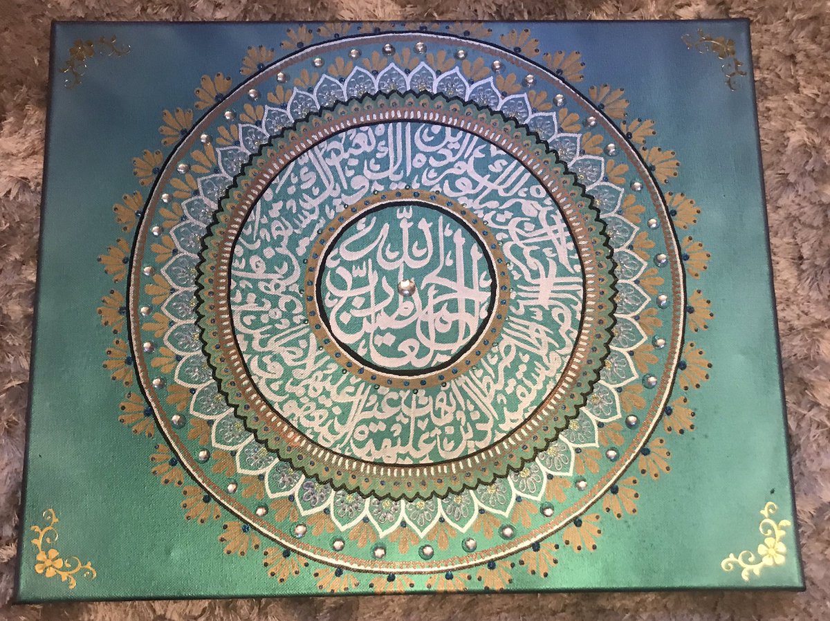 Surah al Fatiha canvas, made for a customerInstagram: zm_canvas_art