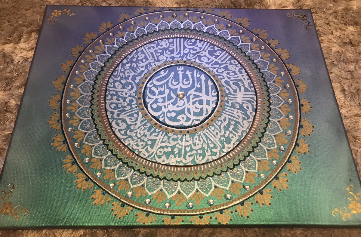 Surah al Fatiha canvas, made for a customerInstagram: zm_canvas_art