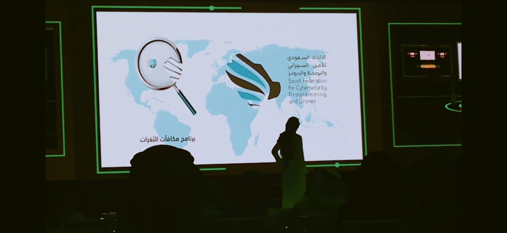 IBRA_K_O's tweet photo. #BugBountyPlatform
أول منصة سعودية متخصصة في مكافآت الثغرات ، هالشيء يعطي الواحد دفعة معنوية اكثر الصراحة ويبدع
من أكثر المنصات المتشوق لها 🙏
📎: https://t.co/vVu9AOwhF1
#معسكر_طويق_السيبراني https://t.co/IBKYlRghts