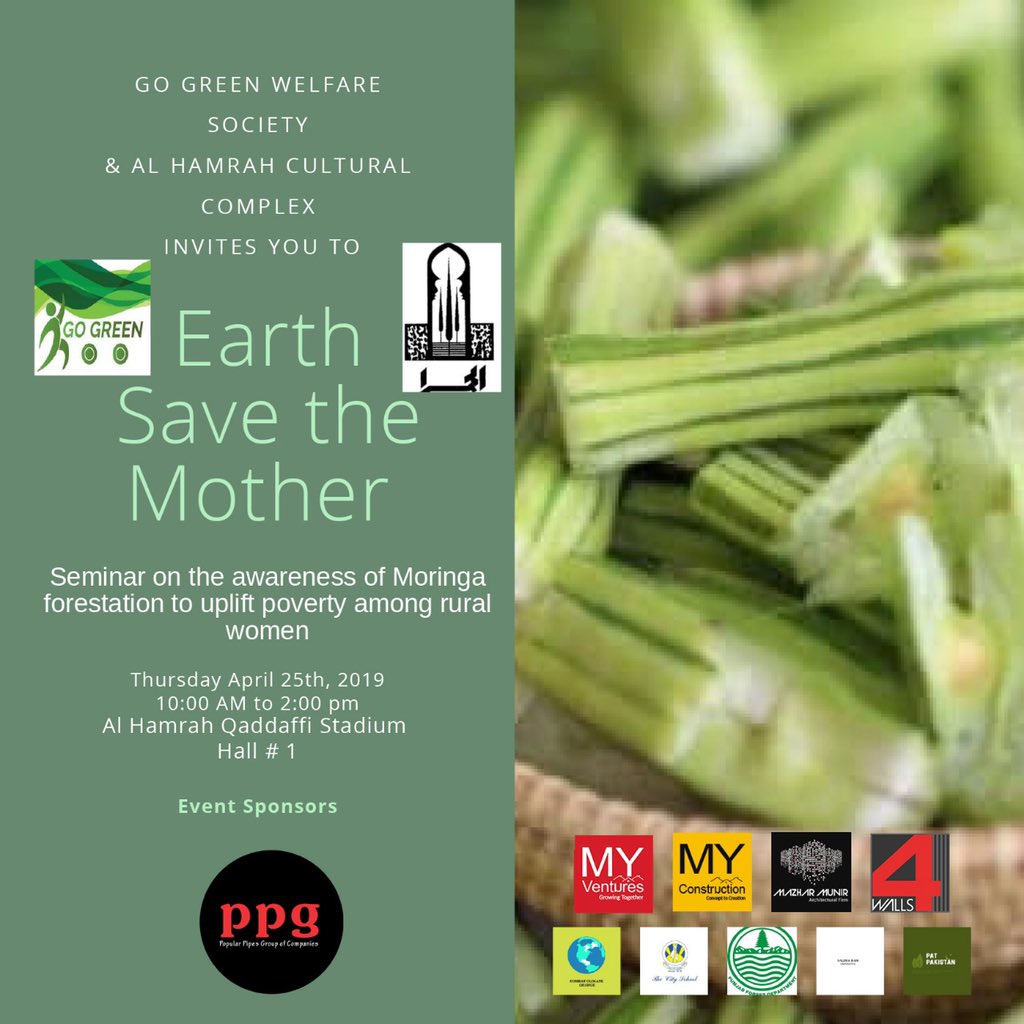 MYVenturespk's tweet photo. Earth - Save the Mother - for you, for me and for the Entire Universe! 

Come and join us tomorrow at Al Hamrah Qaddaffi Stadium Hall No. 1 from 10 am to 2 pm!

You can make a difference!!! https://t.co/TgObIEdFTJ