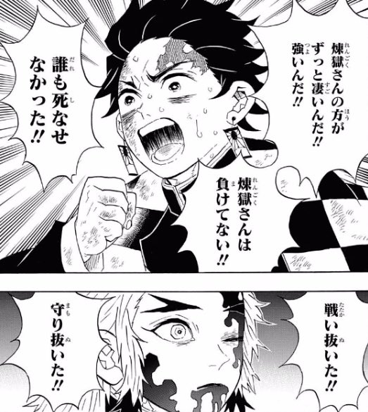 タップダンスのtwitterイラスト検索結果 古い順 タップダンスのtwitterイラスト検索結果 古い順