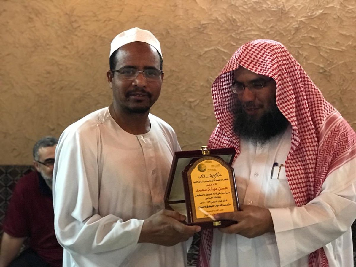 baiariq's tweet photo. الاستاذ حسن مهلة معلم العلوم  صاحب القلب الكبير https://t.co/WBXLW2lpqz