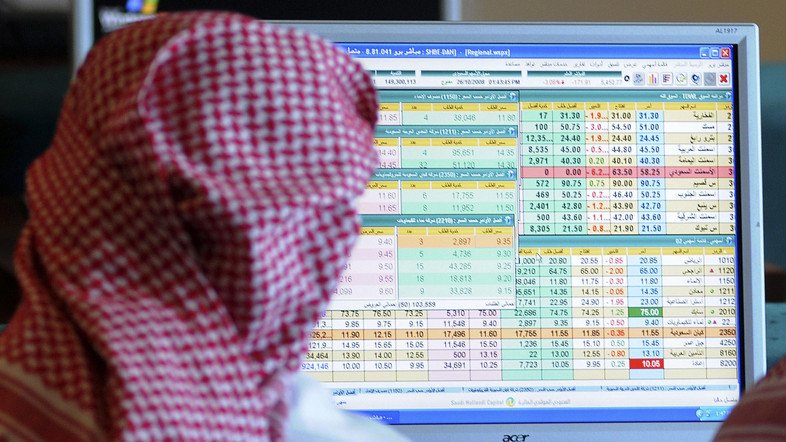 ArgaamPlus's tweet photo. Qualified foreign investors (#QFIs) increased their stakes in 52 #Tadawul-listed firms on Sunday, April 21 https://t.co/zRQM97rjTQ https://t.co/z3Wo0QVg7t