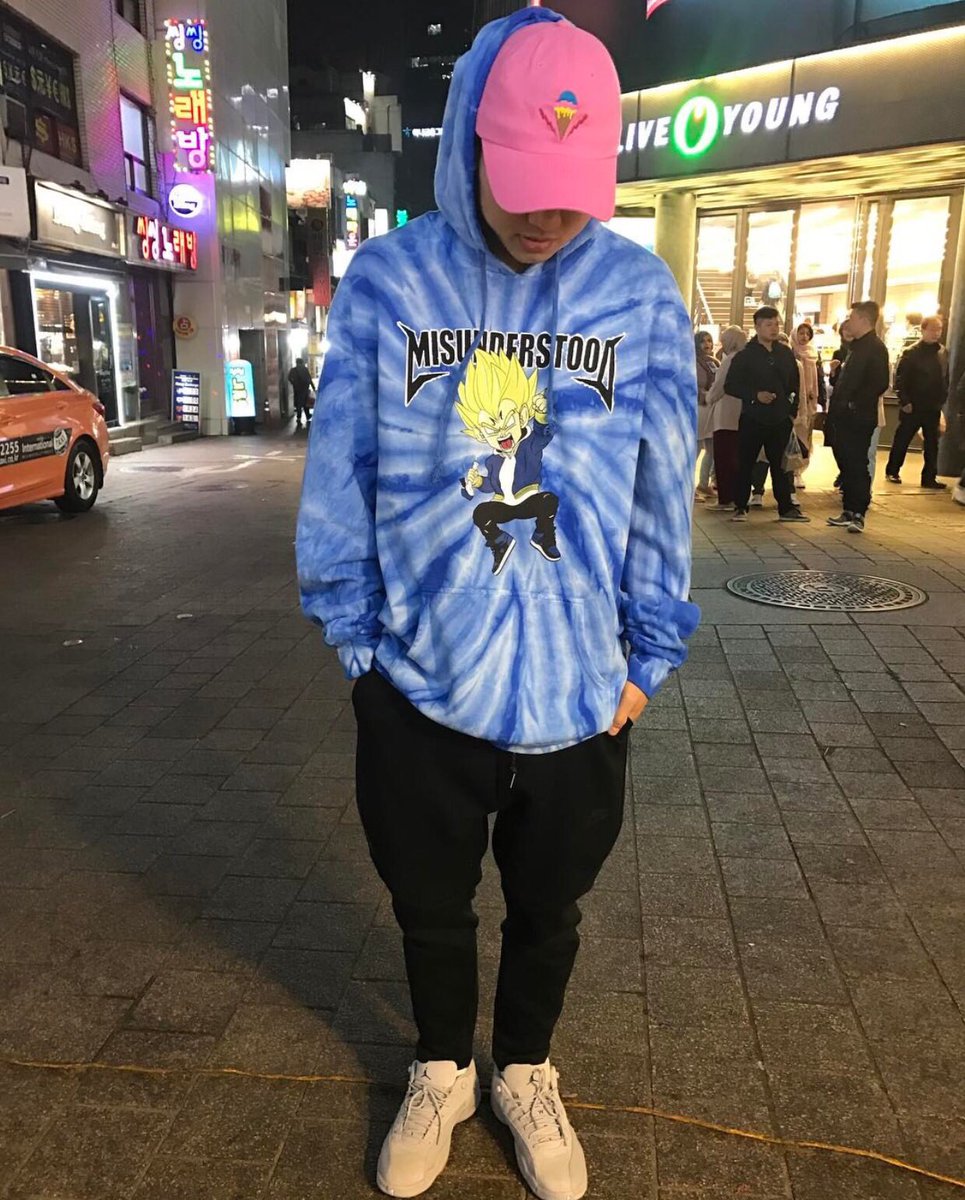mardylee_'s tweet photo. Pink Cone Available at
- https://t.co/nLqij6zVUr https://t.co/vzilfp3kSA