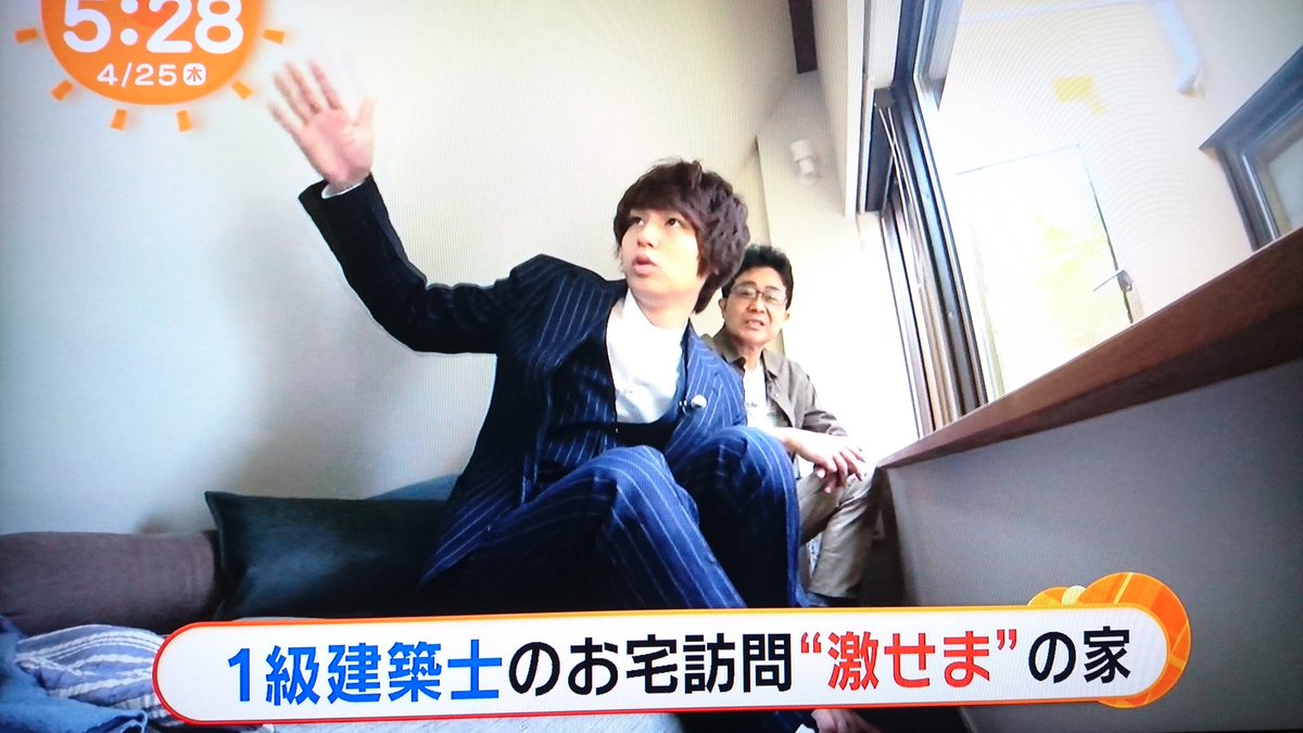 伊野尾慧キャスター Twitter Search