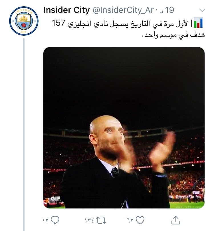 سلطان tweet media
