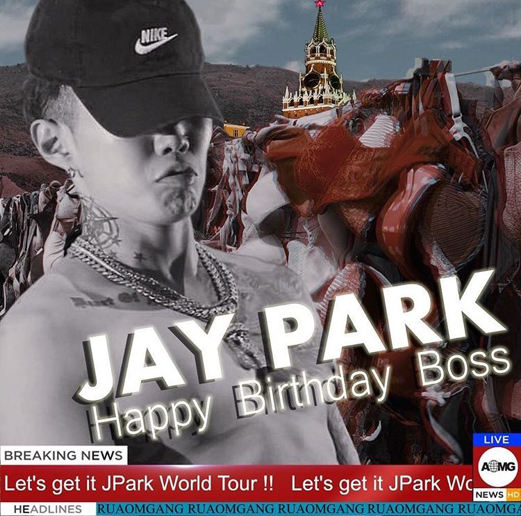 HAPPY BIRTHDAY TO THE LEGEND... THE KING HIMSELF... JAY PARK          