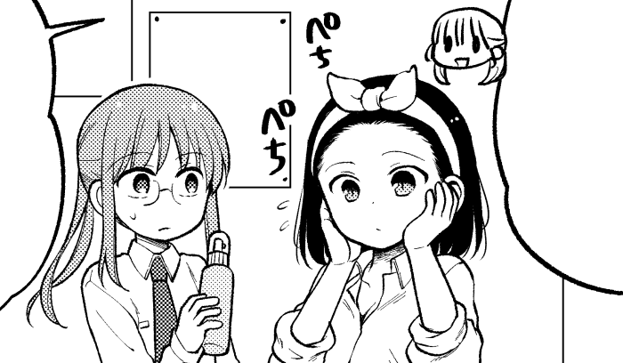 月刊アクション発売です!小林さんちのメイドラゴン本編・カンナの日常・ルコアは僕の××です。とともにエルマのOL日記もどうぞよろしくお願い致します!エルマと小林さんがメイク講座?を受ける話です!