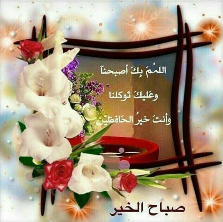 Naif tweet media