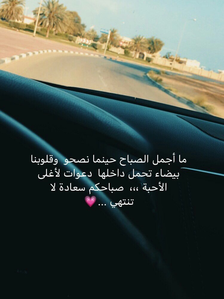 Naif tweet media