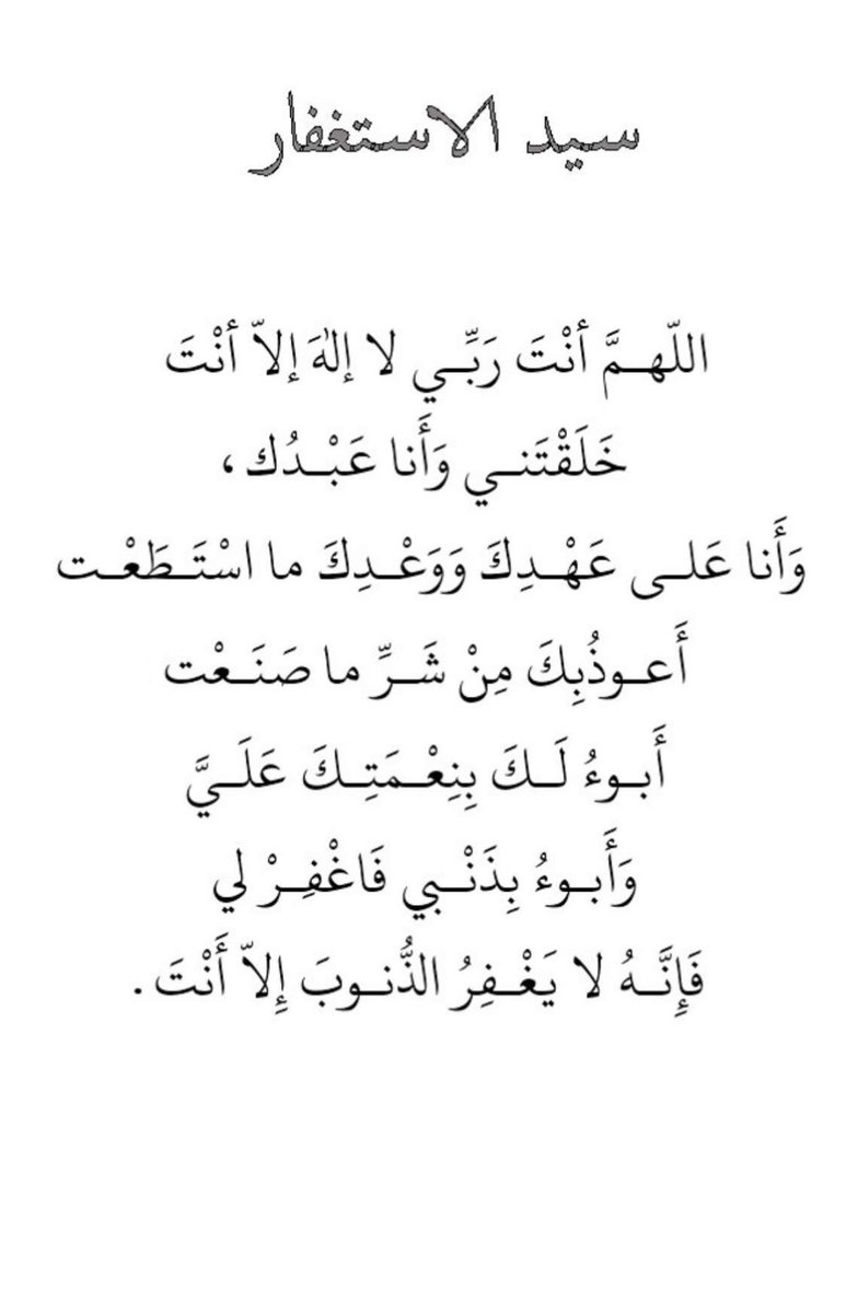manalk_q's tweet photo. صباح الخير ...✨🌾💛 https://t.co/pWH3e2RBI2
