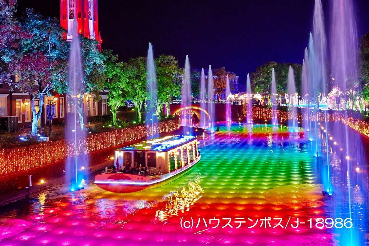 佐世保市 観光物産振興局 A Twitter ハウステンボス イベント 情報 ゴールデンウィークはハウステンボスへ ハウステンボスでは大人から子どもまで楽しめるアトラクションやイベントが盛りだくさん まだ予定が決まってない方はのハウステンボスへ