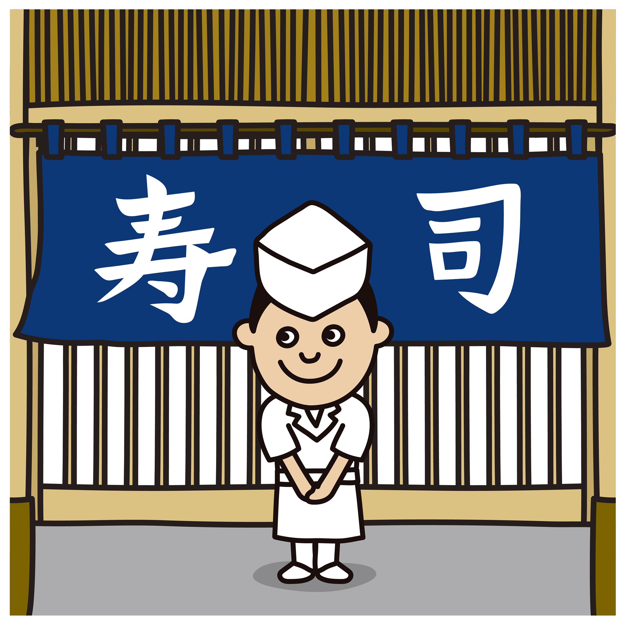 توییتر Tips Ic4design در توییتر お寿司屋さん Sushi いらっしゃいませ Tipsjapan Ic4design ティップス Shusi 寿司 寿司職人 寿司屋 イラスト イラストレーター イラスト集 イラストレーション Illustrationart Illustrationartist