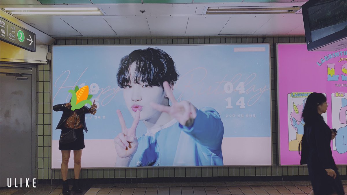 14uuuuu_s's tweet photo. 와아아아아!!!!!영수야아아아아💓
다시금 축하해용💓💓 감동했엉🥺
@14UandI @14U_official_ 
#BS #영수 https://t.co/L7hqX2uvSc