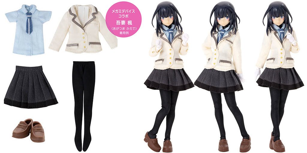 アゾン 1/12 アリスギア 星条大学附属第一高等学校 制服衣装セット 吾妻楓 1/12キャラクターコスチュームシリーズ No.005 星条大学附属第一