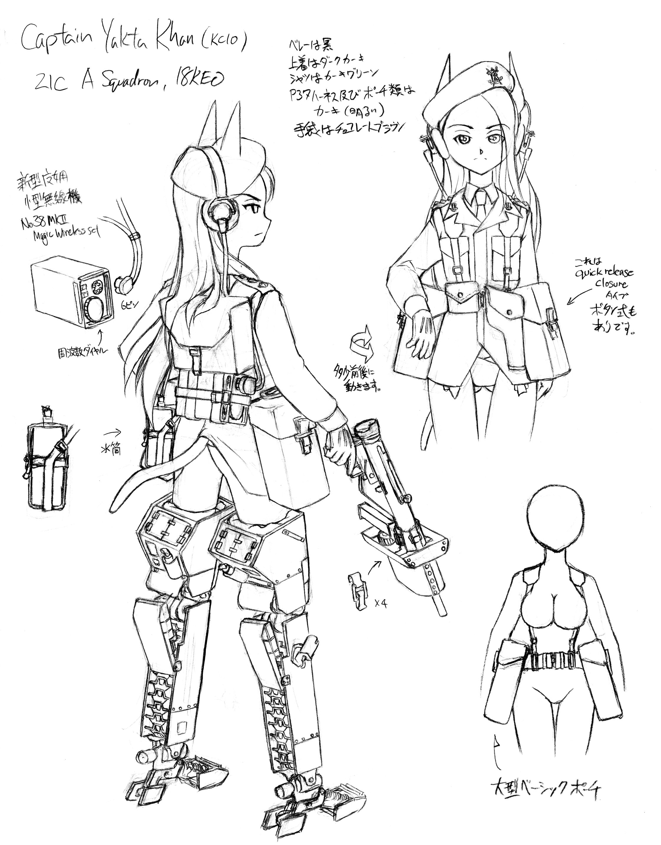 兼光ダニエル真 冬コミ新刊委託中 Sasamotou1 これまた英語 と日本語では舞台用語が違うんですね 日本は外来語の歴史があるけど 最近の英語圏からの影響が強いからついつい使っているカタカナは英語主体と思いがち でも実際には色々語源あるし しかも