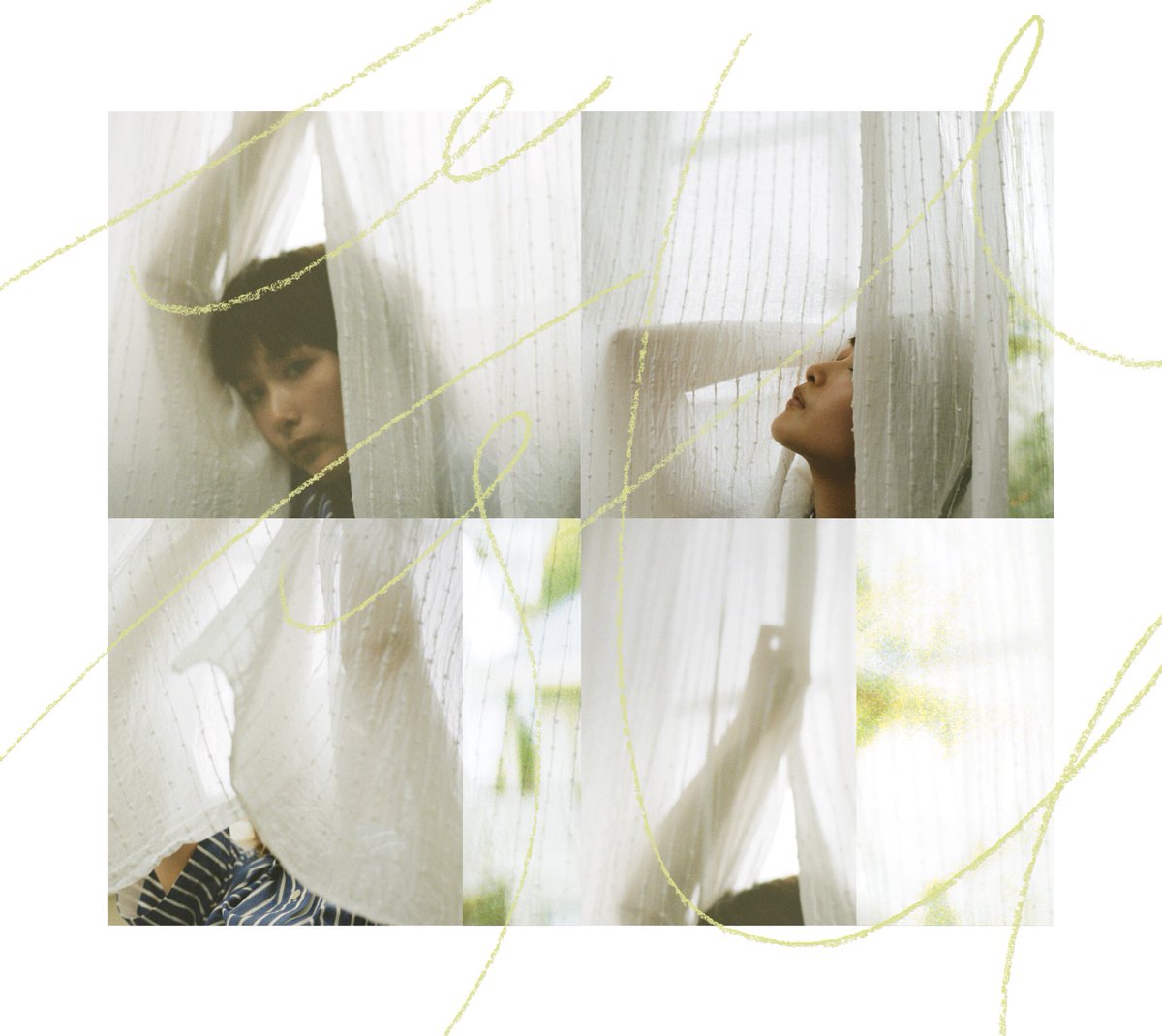 【廃盤】 緑黄色社会 ラストプレゼント maiさん専用】緑黄色社会「ラストプレゼント」廃盤CD