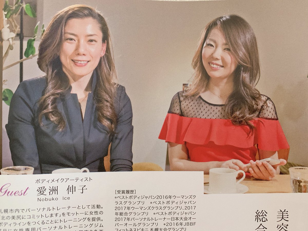 MIKA (o^^o)さん、専用！ ミーカ専用出品202508ご購入作品 ミーカ専用