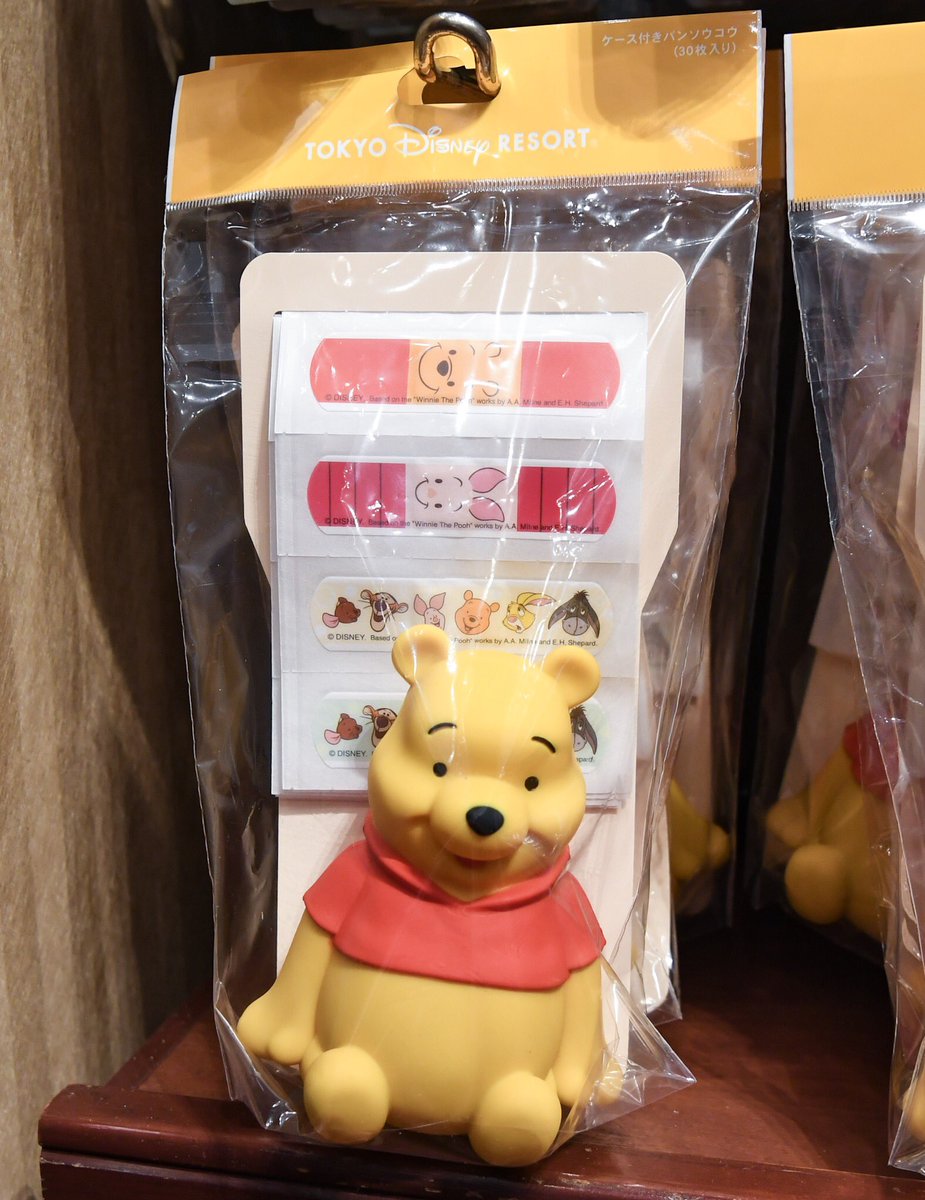 Uzivatel Mezzomikiのディズニーブログ Na Twitteru かわいいケース付き 東京ディズニーリゾート 絆創膏セット くまのプーさんデザイン本日新発売 詳しくは T Co Dbimcvnsnw Uzivatel Mezzomikiのディズニーブログ Na Twitteru かわいいケース付き 東京ディズニーリゾート 絆創膏セット くまのプーさんデザイン本日新発売 詳しくは T Co Dbimcvnsnw