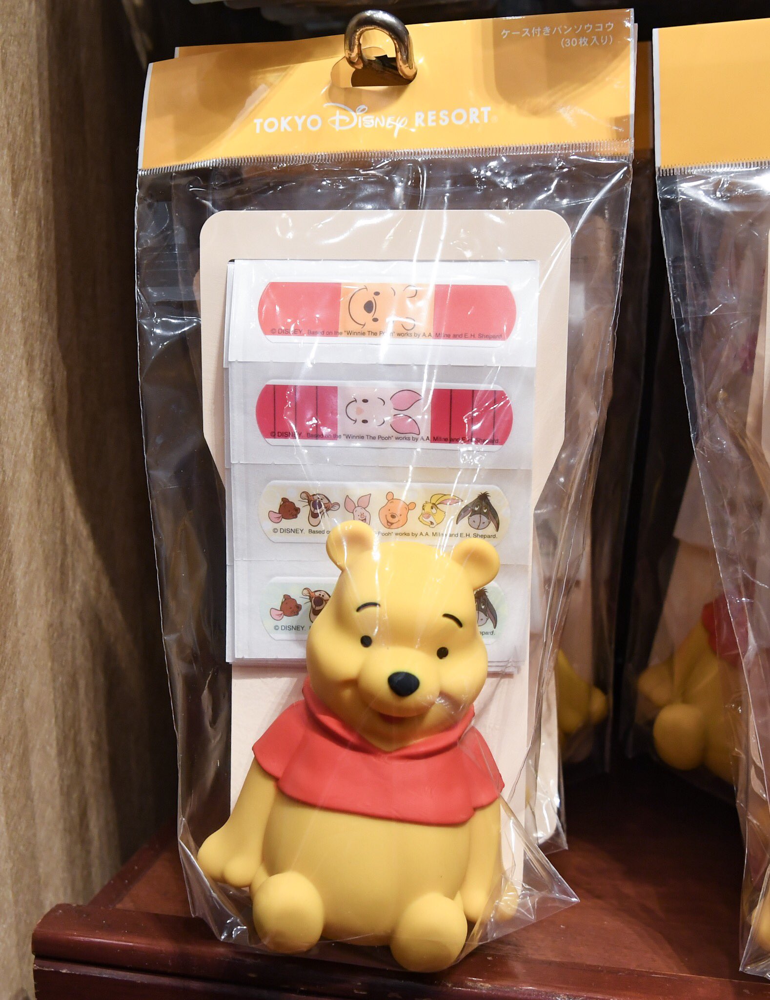 Uzivatel Mezzomikiのディズニーブログ Na Twitteru かわいいケース付き 東京ディズニーリゾート 絆創膏セット くまのプーさんデザイン本日新発売 詳しくは T Co Dbimcvnsnw Uzivatel Mezzomikiのディズニーブログ Na Twitteru かわいいケース付き 東京ディズニーリゾート 絆創膏セット くまのプーさんデザイン本日新発売 詳しくは T Co Dbimcvnsnw
