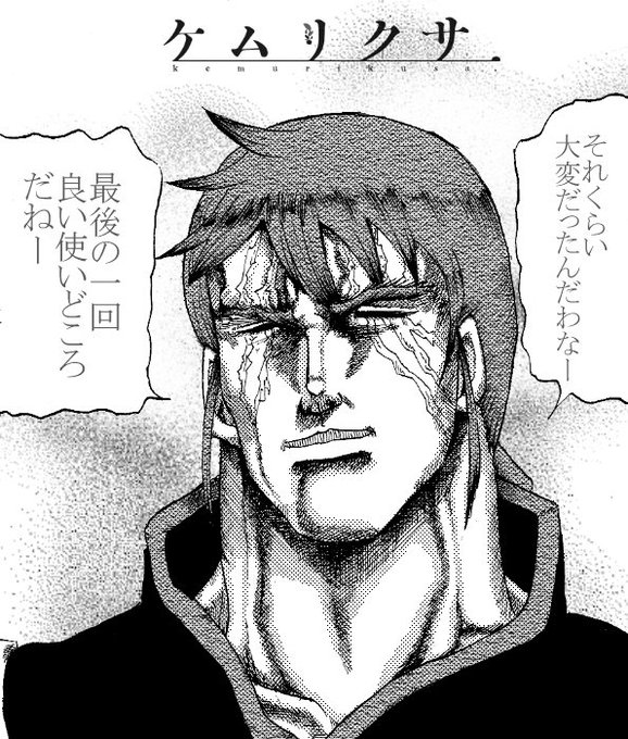 ゆたまさん がハッシュタグ りょう をつけたツイート一覧 1 Whotwi グラフィカルtwitter分析 ゆたまさん がハッシュタグ りょう をつけたツイート一覧 1 Whotwi グラフィカルtwitter分析