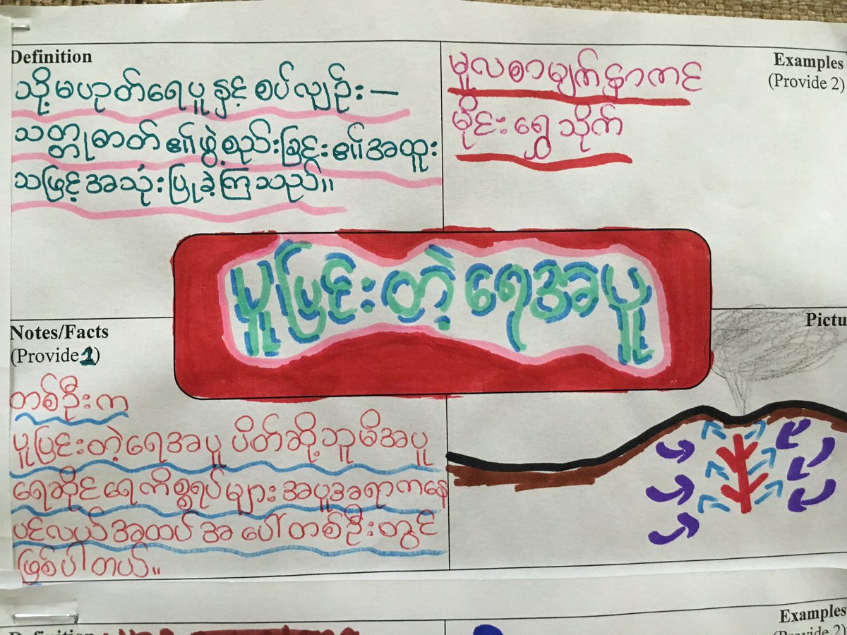 Liz James tweet media