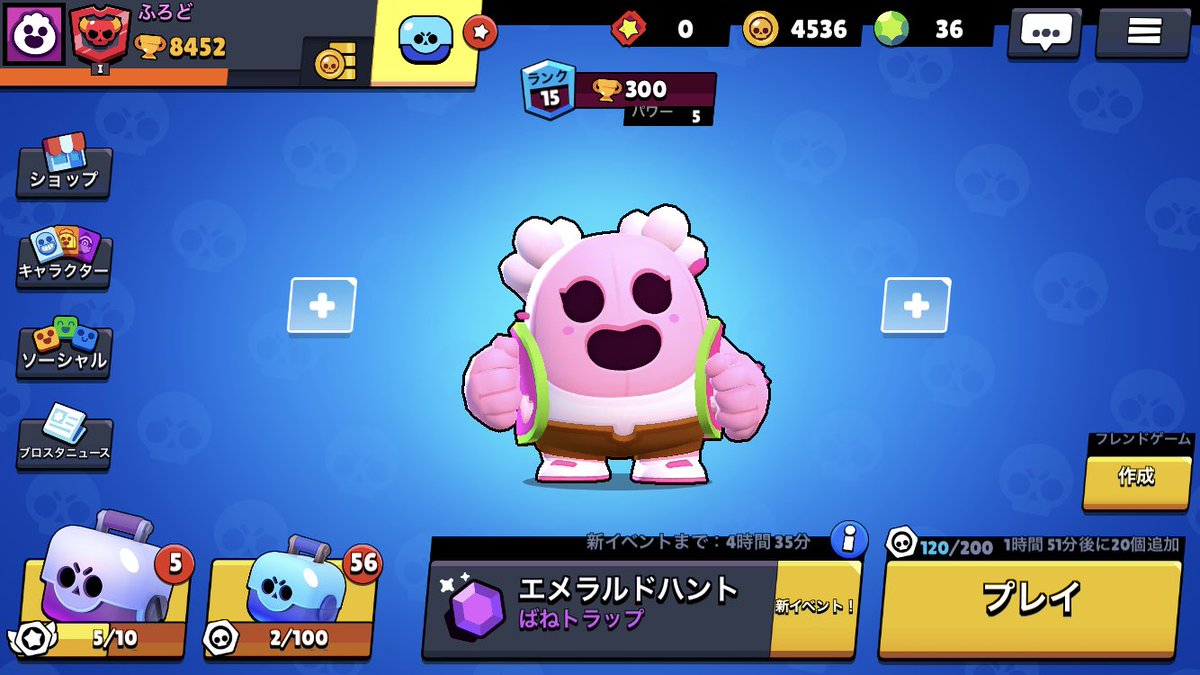 ふろど on X: ふろど on X: