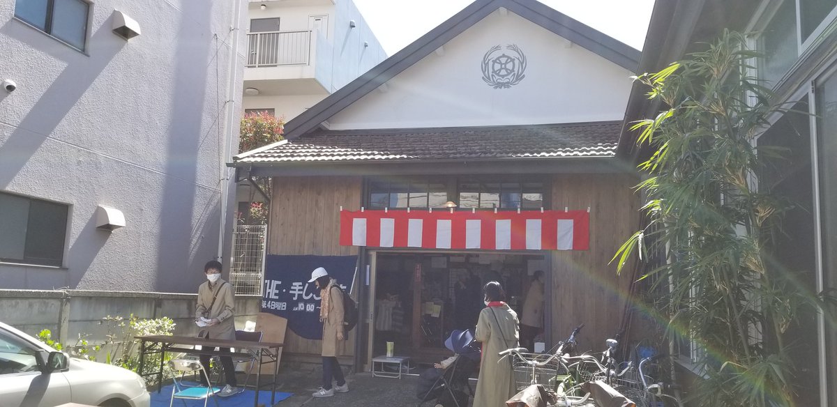 teshigoto_ tweet picture