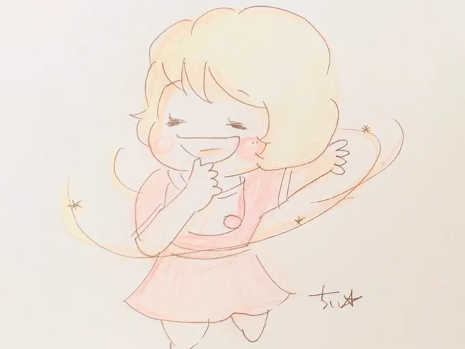 笑顔の魔法

今日もたくさん使っていこう! 