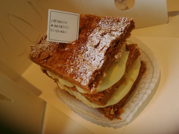 最新版 豊橋市吉田方地区のおすすめ情報まとめ 豊橋おすすめ情報局 とよはし