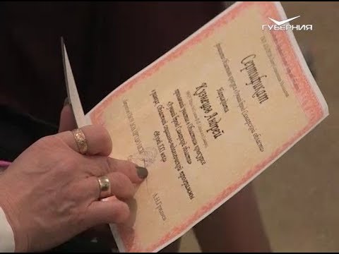 В Самаре наградили победителей конкурса музеев образовательных организаци

bit.ly/2GEriZs