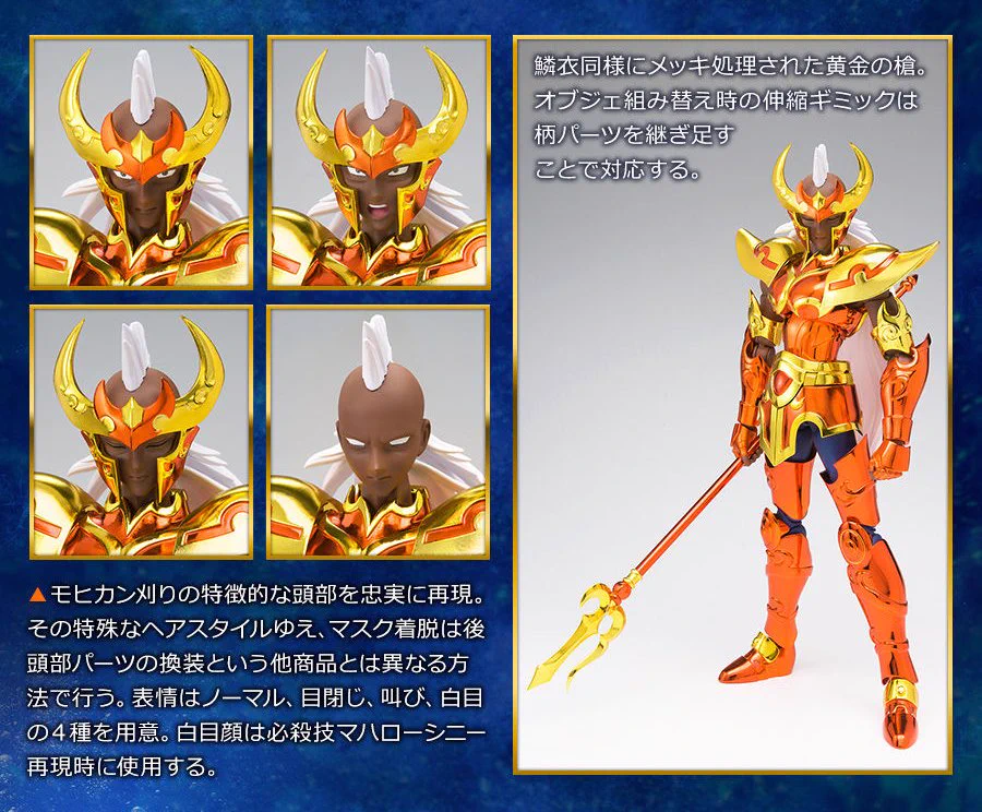 魂ネイションズ公式/BANDAI SPIRITS TAMASHII NATIONS OFFICIAL on X