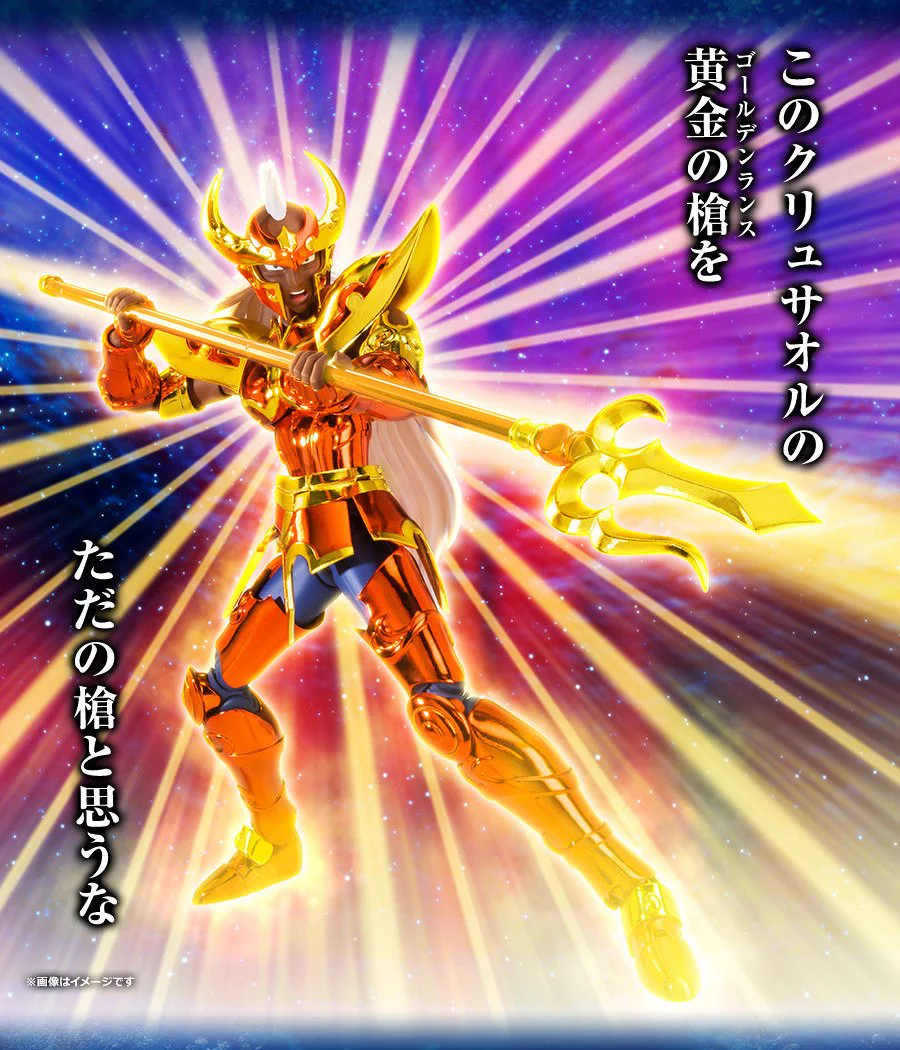 魂ネイションズ公式/BANDAI SPIRITS TAMASHII NATIONS OFFICIAL on X