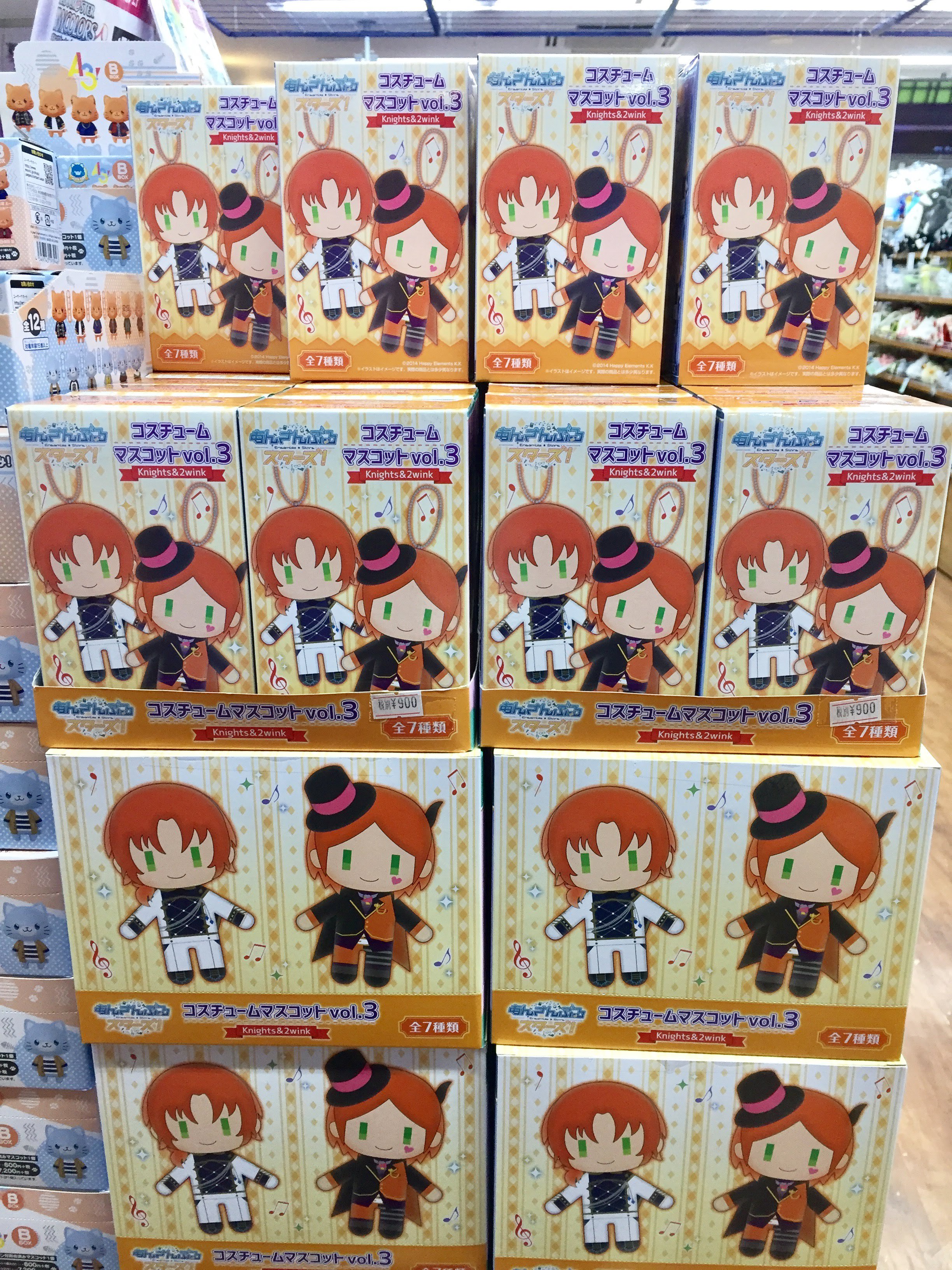 アニメイト池袋本店 商品情報 あんさんぶるスターズ コスチュームマスコット Vol 3 が５階にて好評販売中 人気シリーズの第３弾は2winkとknights 誰が出るかはお楽しみ ぜひお買い求め下さいアニ あんスタ T Co Hg2jemmkv8 Twitter