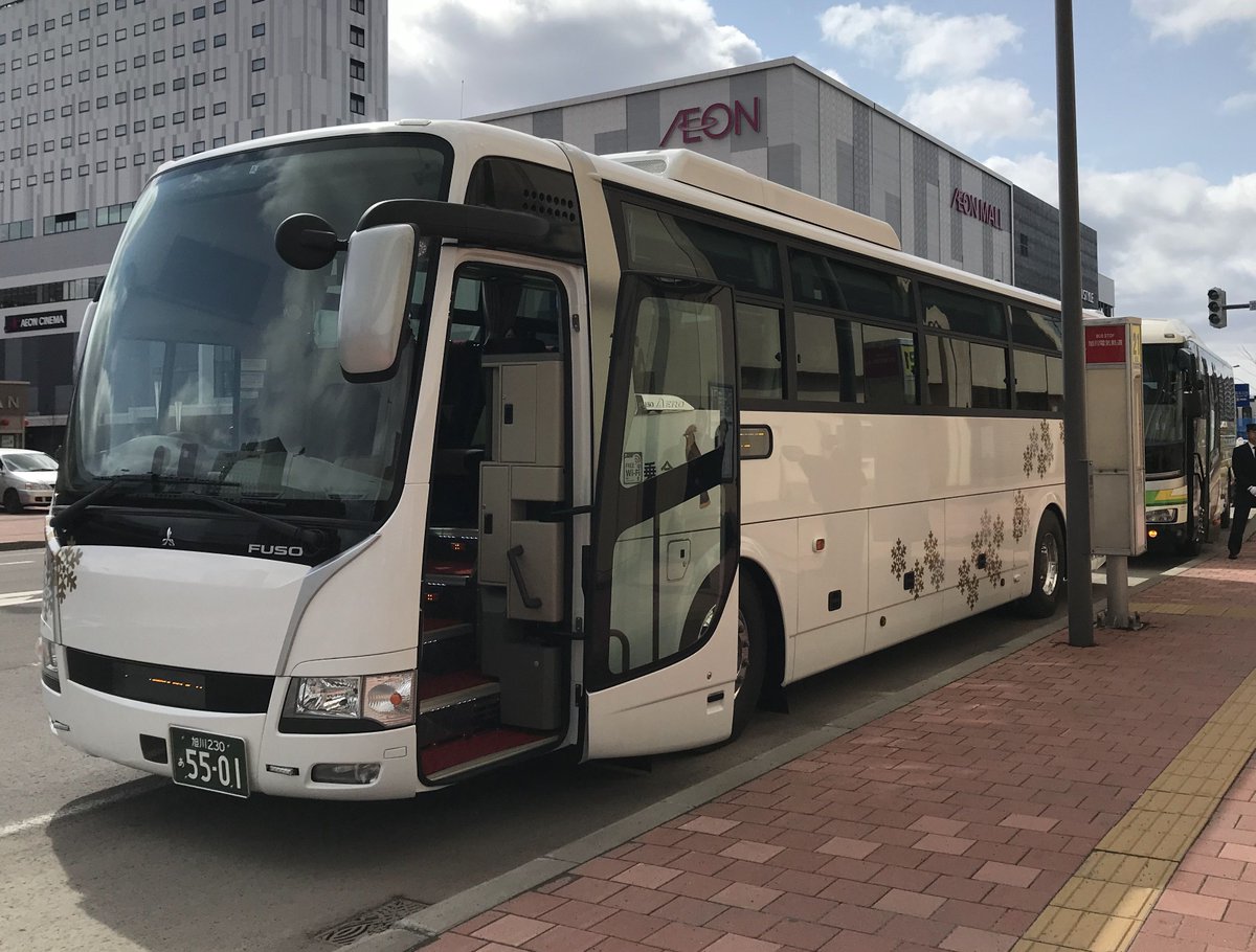 旭川電気軌道 公式 Twitterren 祝 たいせつライナー一周年 旭川 新千歳空港直行バス たいせつライナー が運行開始後本日 19年4月25日 で1年を迎えました これまで約2万人以上のお客様にご乗車いただきました 今後ともたいせつライナーをよろしく