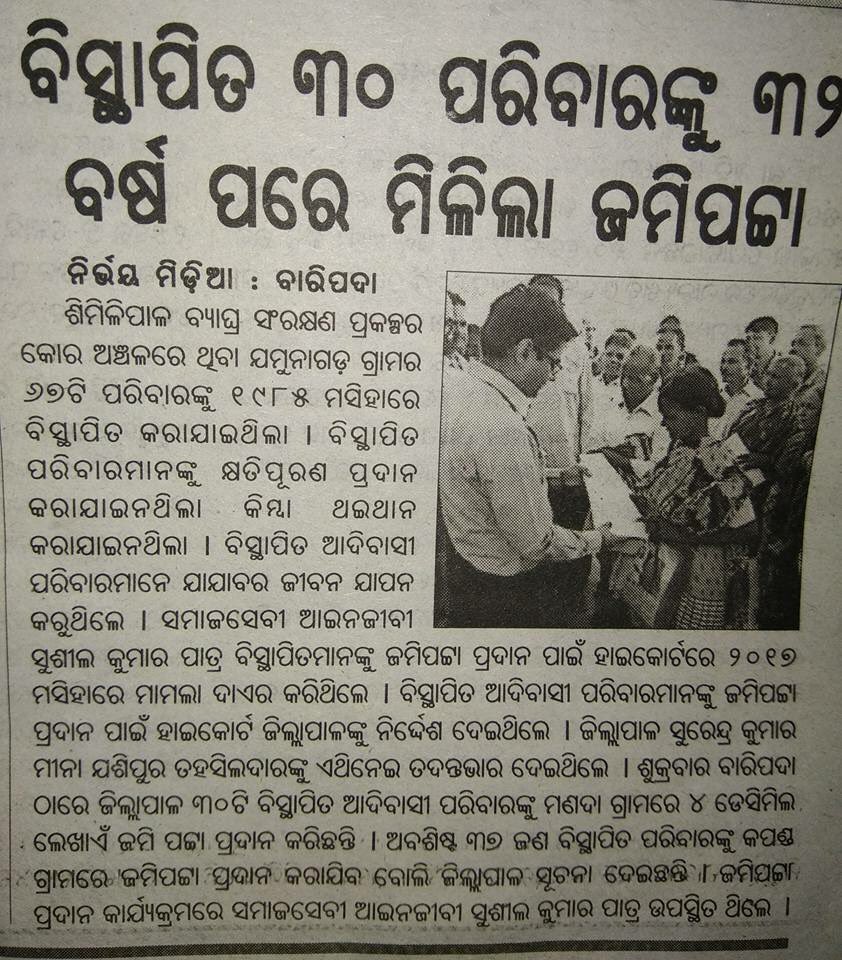 surendrakumarme's tweet photo. https://t.co/qa8Xs0dlW8