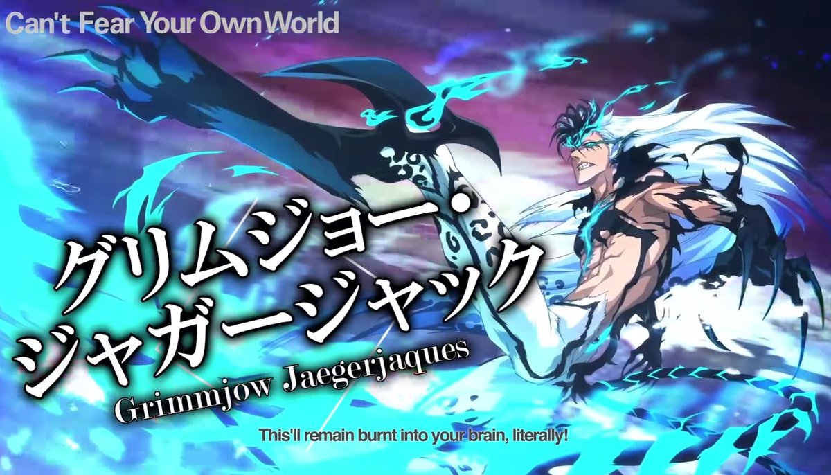 s Cant Fear You Own World Characters s Cant Fear You Own World Characters