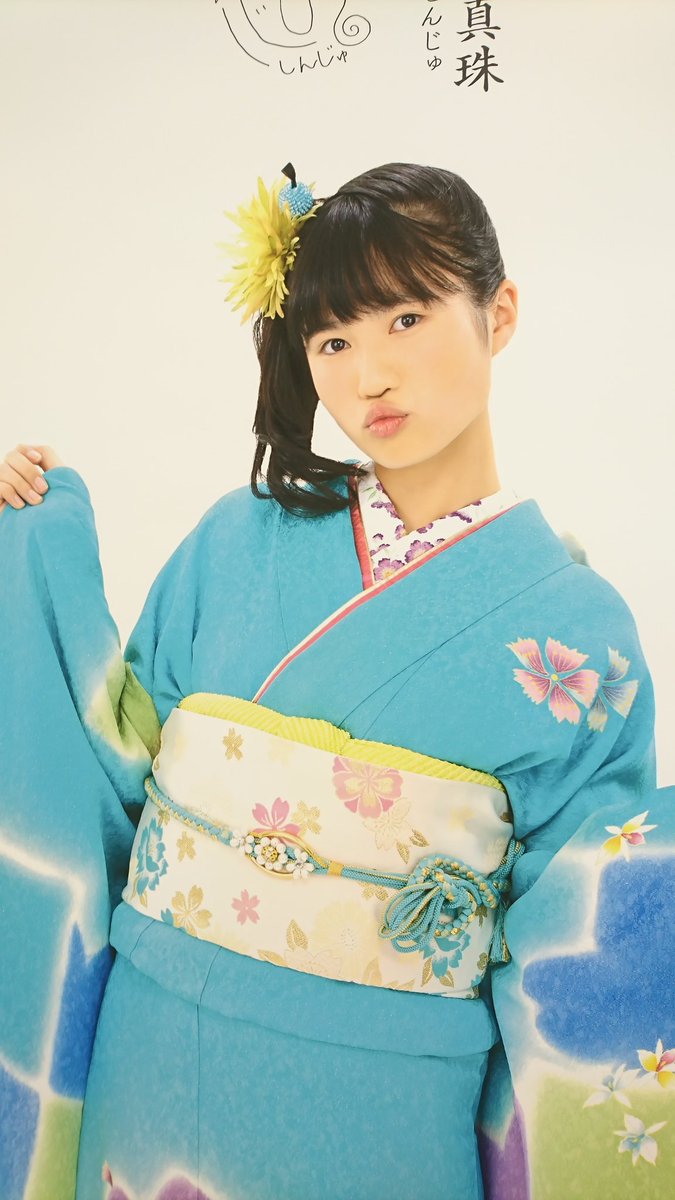 新メンバー 吉瀬真珠は元avex アイドルストリート生出身 スターダスト