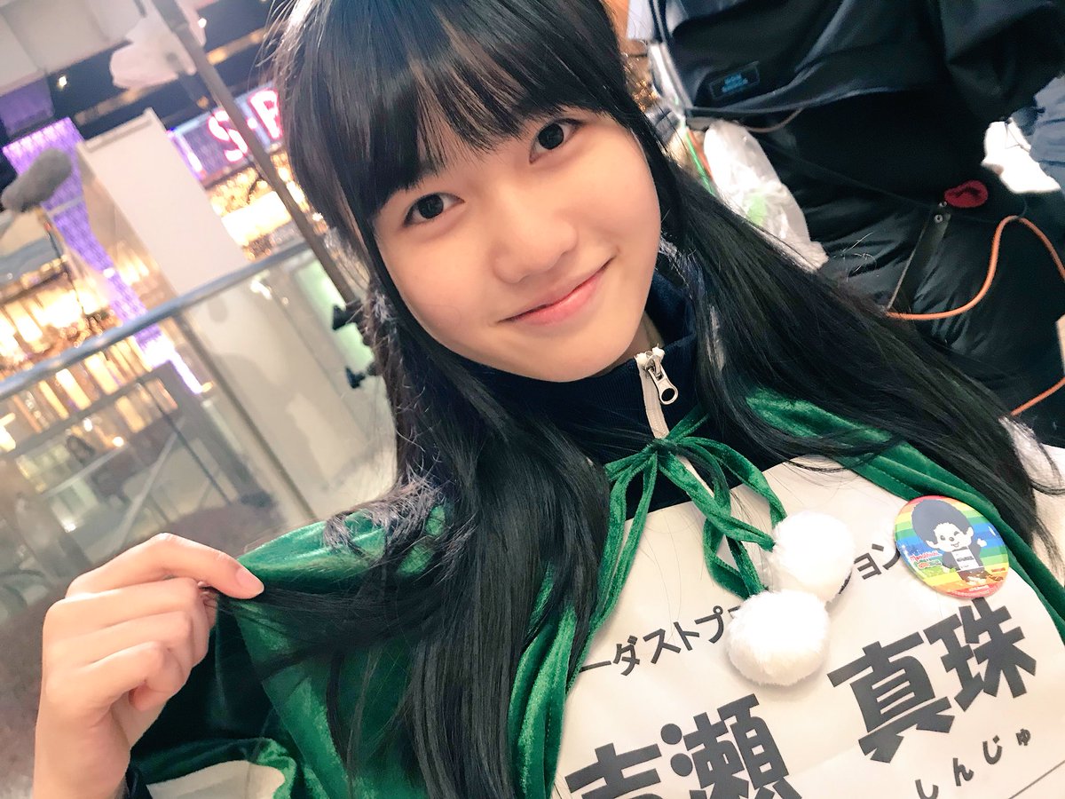 新メンバー 吉瀬真珠は元avex アイドルストリート生出身 スターダスト