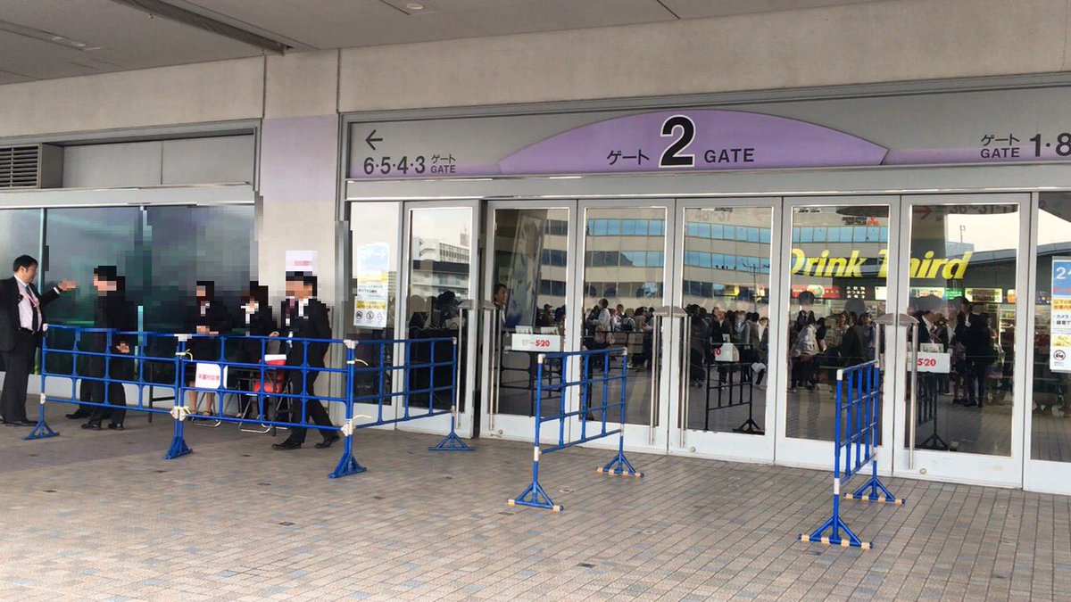 Kazuyh's tweet photo. 嵐 5x20 これカチのやつだ
#本人確認 https://t.co/x6b84SEsa7