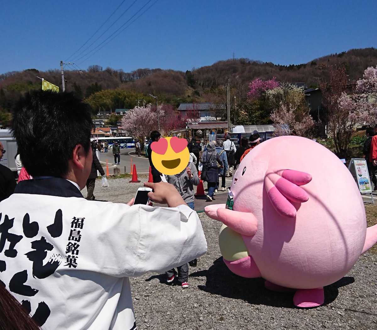imokurisatarou tweet picture