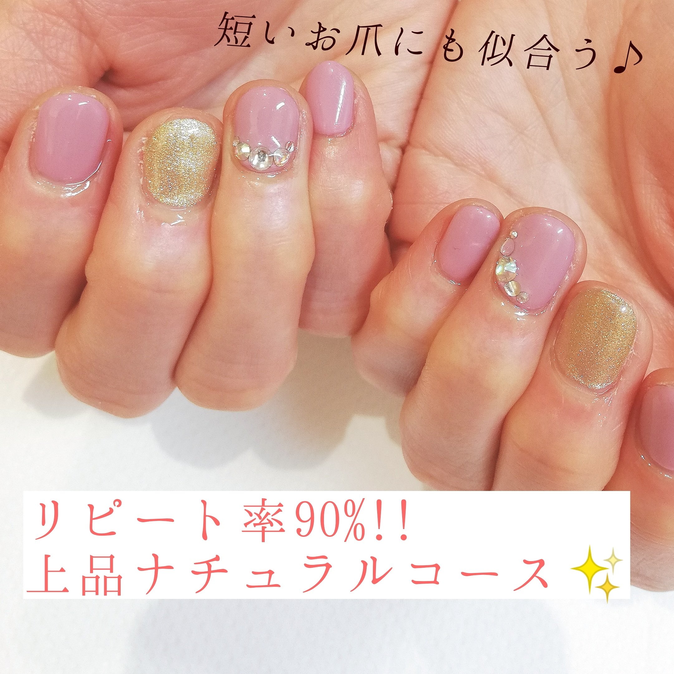 Nail Eye Lily Naileyelily1 Twitter