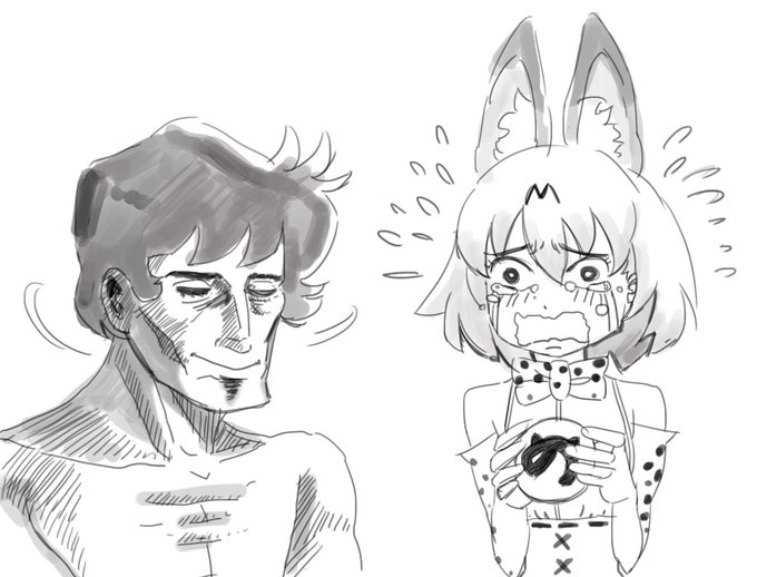 減量中の力石ちゃんを見るのがとても辛いサーバルちゃん (過去絵) 