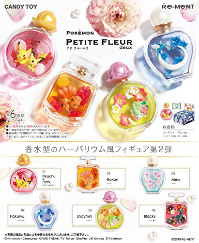 ミニチュア 可動フィギュア情報局 على تويتر 発売開始です ポケモンプチフルール2 フルコンプ 6個入 食玩 ガム ポケモン T Co Uejc9p4rsg ミニチュア 可動フィギュア情報局 على تويتر 発売開始です ポケモンプチフルール2 フルコンプ 6個入 食玩 ガム ポケモン T Co Uejc9p4rsg