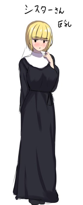 èŠãããšãã¢ã€ãã¹ã®çŸå°å¥³ã°ã£ããæããŠãŠãããªãªãžãã«ã®ãã£ã©æããã£ãŠæããšã¢ãé¡ã®å¥³ã®åã°ã£ããã«ãªã£ã¡ããâŠ
ã¢ãé¡ã®å¥³ã®å坿ããããã ããªã
ã·ã¹ã¿ãŒãã坿ã^^