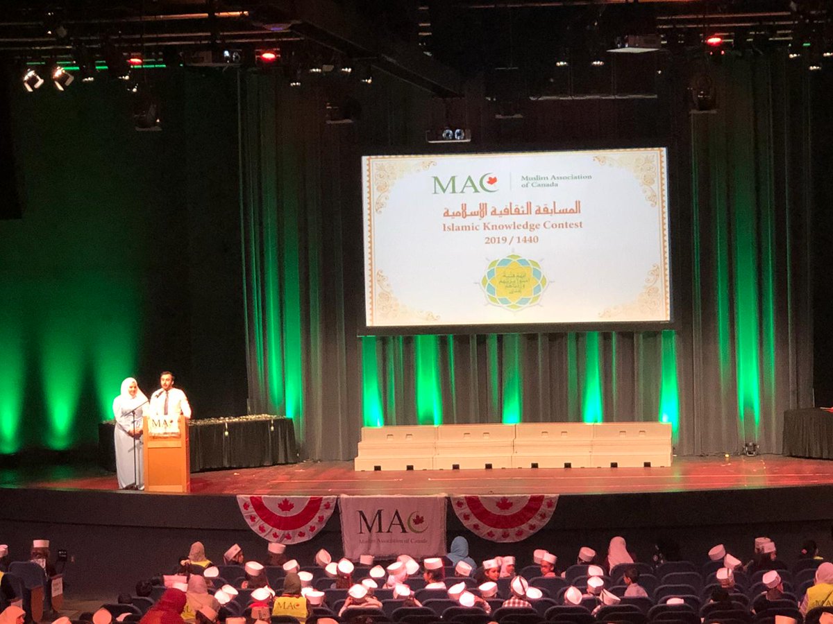 MACNational's tweet photo. 500+ Young Scholars across the GTA participate in Awards Night at the MAC Islamic Knowledge Contest ππ
Thank you to organizer Hala A. & volunteers who worked tirelessly & made tonight possibleβ
#MAC #Blessed #Community #Growthmindset #Faithlearning #VolunteersareMVPS https://t.co/vXkzAqu8HW